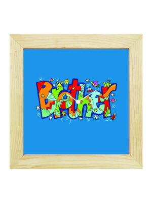 TheYaYaCafe Yaya Cafe Birthday Rakhi Gifts for Brother, Colorful Brother Framed Wall Clock - 6 x 6 inches