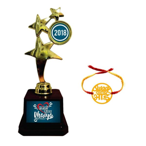 YaYa cafe Family Rakhi for Brother Combo Sets Swag Wala Bhai Rakhi Hamper Raksha Bandhan