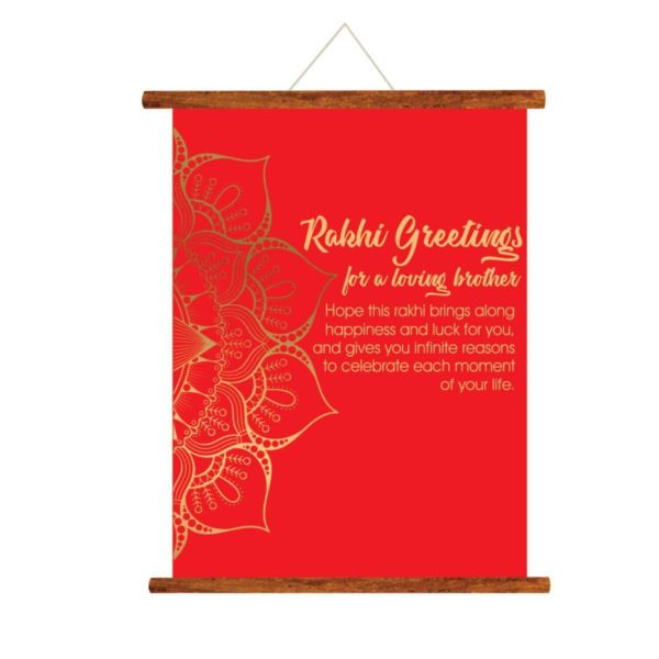 YaYa cafe Birthday Rakhi Scroll Greeting Card for Brother Greetings for Loving Brother - 18 x 24 inches