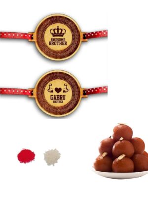 Yaya Cafe Rakhi Sweets Gift Combo for Brother, Awesome Gabru Brother Rakhi Gulab Jamun, Gift Combo Raksha Bandhan