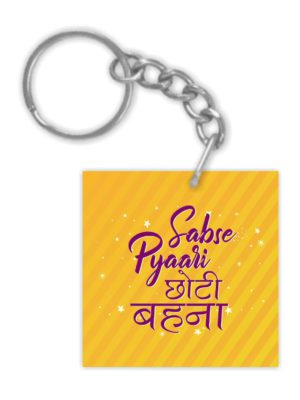 Sabse Pyari Choti Bahna  Kids Keyring for Little Sisters