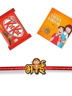 TheYaYaCafe Rakhi Gifts Combo for Brother KitKat (45gm) with Cute Baby Boy Kid Rakhi