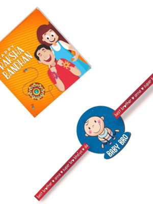 Baby Bro Kids Rakhi for Little Brother