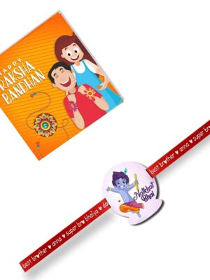 TheYaYaCafe Kid Rakhi for Brother Natkhat Bhai Printed Rakhi Raksha Bandhan