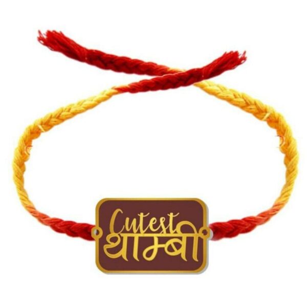 Cutest Thambi  Kids Rakhi For Brothers