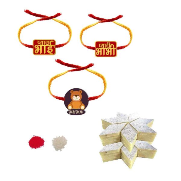 YaYa cafe Combo of 3 Printed Pyara Bhai Pyari Bhabhi Baby Bear Rakhi with Kaju Katli - 1 Kg and Roli-Tika