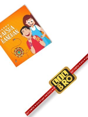 Lil Bro Kids Rakhi for  Little Brothers