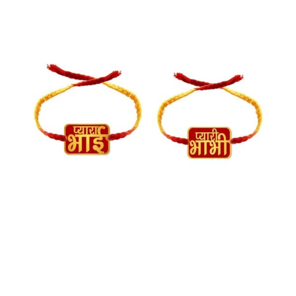 Pyara Bhai , Pyari Bhabhi & Baby Bear Family Rakhi With Almond (150gm) Combo Pack of 3