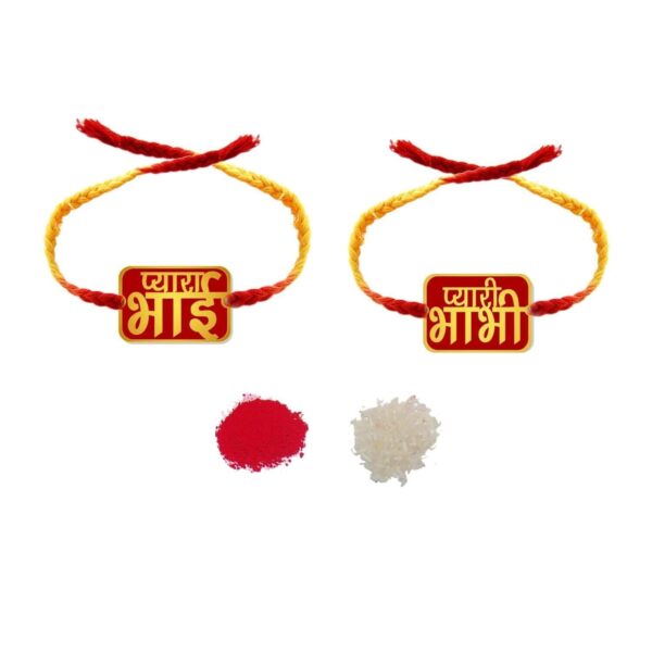 YaYa cafe Rakhi Sweets Gift Combo Set of 2 Rakhi, Anjeer Barfi (1 kg), Roli-Tika for Brother Bhabhi