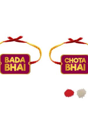 Bada Bhai & Chota Bhai Kids Rakhi For Brothers