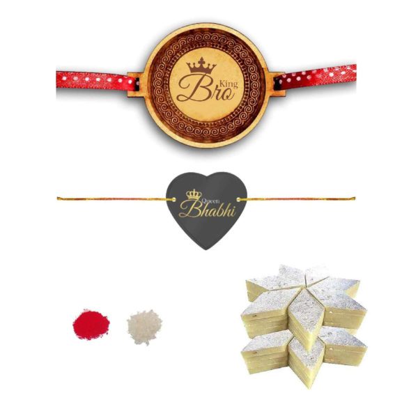 YaYa Cafe Rakhi Sweets Gift Combo for Brother Bhabhi King Bro Queen Bhabhi with 2 Rakhis, Kaju Katli - 1kg, Gift Combo of 3