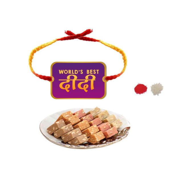 Yaya Cafe Rakhi Sweets Gift Combo for Sister Worlds Best Didi Printed Rakhi, MEWA Bites Burfi - 400 gm Raksha Bandhan