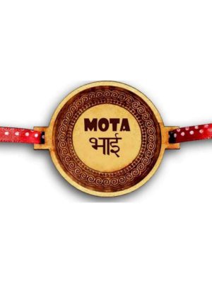 Mota Bhai  Engraved Rakhi for Brother