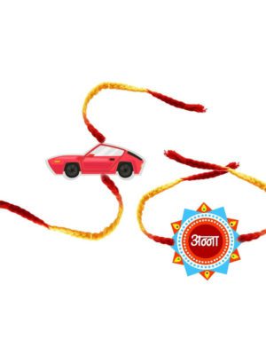 Anna & Car Kids Rakhi For Brothers Combo Pack of 2