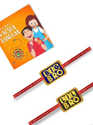 Big Bro & Lil Bro Kids Rakhi  Combo - Pack of 2 For Brothers