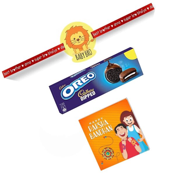 TheYaYaCafe Rakhi Gifts Combo for Brother Cadbury Oreo Dipped Chocolate Cookie (50 g) with Baby Boy Kid Rakhi