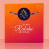 Lord Ganesha  Kids Rakhi For  Brothers