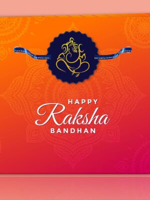 TheYaYaCafe Raksha Bandhan Gifts for Brother Printed Cute Kids Rakhi Bracelet