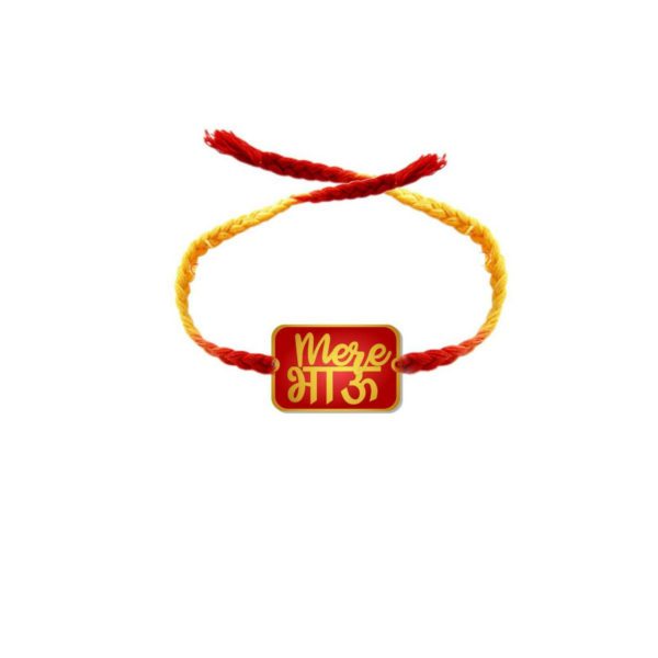 YaYa cafe Rakhi for Brother Boy Printed Rakhi Mera Bhau Raksha Bandhan