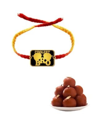Yaya Cafe Printed Rakhi Sweets Gift Combo for Brothers, Coolest Bro Printed Rakhi, Gulab Jamun, Gift Combo Raksha Bandhan