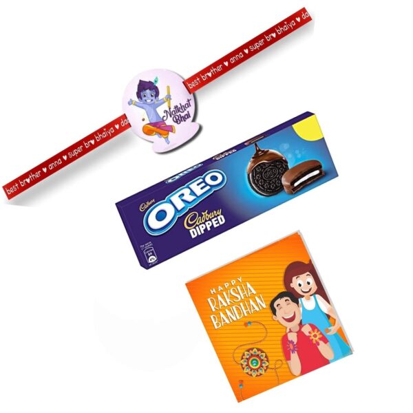 TheYaYaCafe Rakhi Gifts Combo for Brother Cadbury Oreo Dipped Chocolate Cookie (50 g) with Baby Boy Kid Rakhi