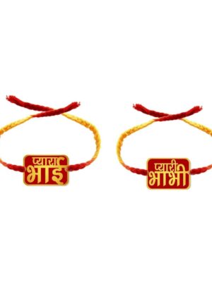 Pyara Bhai & Pyari Bhabhi Beads Rakhi Combo Set of 2