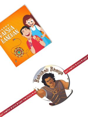 YaYa cafe Acrylic Cartoon Brown Bahubali Rakhi for Brother