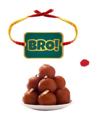 Yaya Cafe Rakhi Sweets Gift Combo for Brother Bro Printed Rakhi, Gulab Jamun- 1 Kg Raksha Bandhan