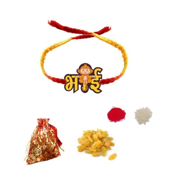 YaYa Cafe Rakhi Dry Fruits Gift Combo for Brother, Monkey Bhai Rakhi, Raisins, Gift Combo of 2 Raksha Bandhan