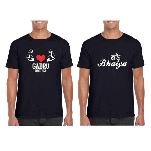 TheYaYaCafe Yaya Cafe� Birthday Gifts Gifts Combo for Brother, Gabru Brother Bade Bhaiya Brother Mens T-Shirts Set of 2