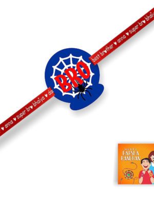 Spiderman Bro   Kids Rakhi For Brothers