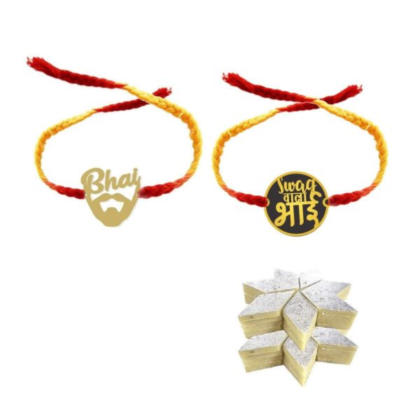 YaYa Cafe Rakhi Sweets Gift Combo for Brother, Swag Wala Bhai with 2 Rakhi,Kaju Katli - 1kg, Gift Combo of 3 Raksha Bandhan