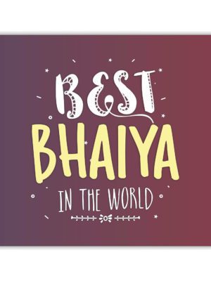 YaYa Cafe Rakhi Birthday Gift for Brother, Best Bhaiya in The World Printed Mouse Pad