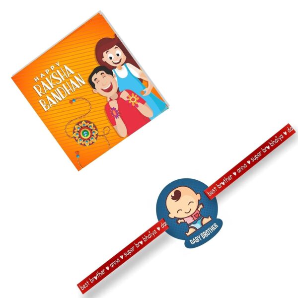 TheYaYaCafe Rakhi Gifts Combo for Brother Cadbury Oreo Dipped Chocolate Cookie (50 g) with Baby Boy Kid Rakhi