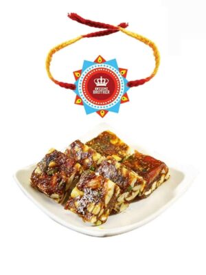 Yaya Cafe Printed Rakhi Sweets Gift Combo for Brothers, Awesome Brother Printed Rakhi, Anjeer Barfi - 1kg, Gift Combo Raksha