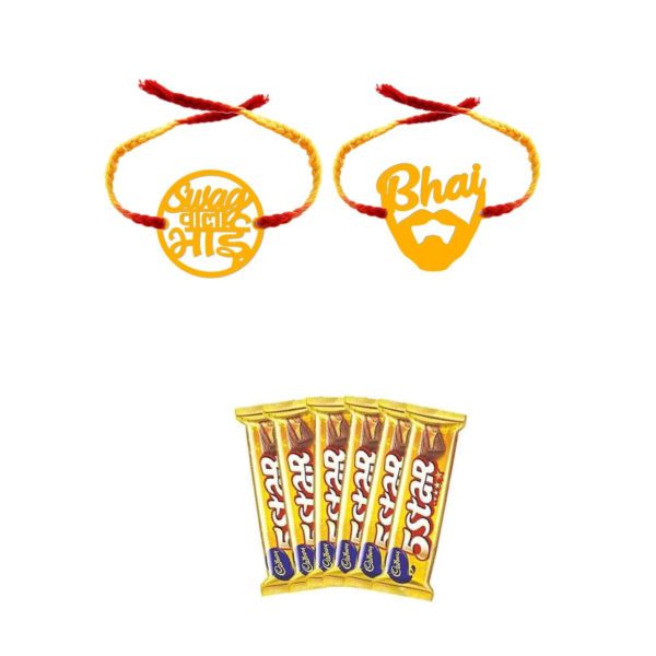 YaYa Cafe Rakhi Chocolates Gift Combo for Brother, Swag Wal Bhai Printed Rakhi, 5 Star Chocolates 12 Pcs Gift Combo of Birthday