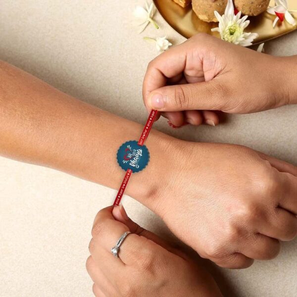 TheYaYaCafe Birthday Rakhi Gifts Combo Mere Pyare Bhaiya Bhabhi Ceramic Mugs 330ml, Rakhis With Cadbury Celebration Box| Set of