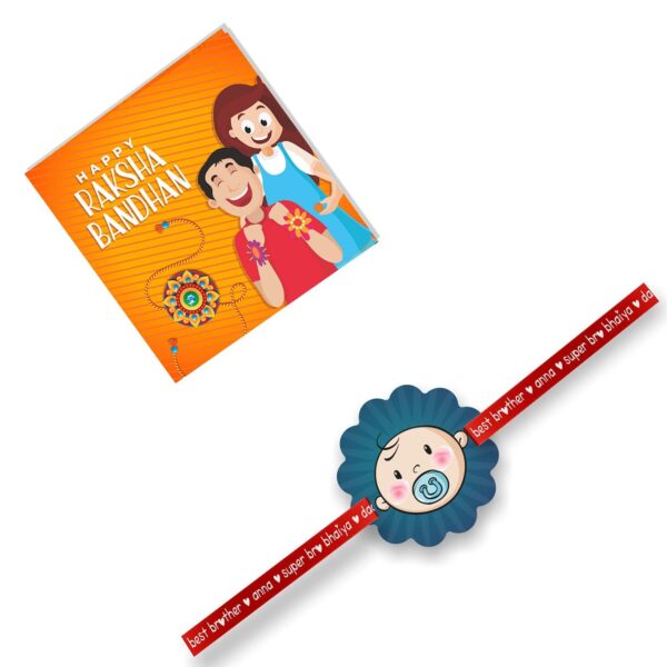 Cute Baby Bro Sis Kids Rakhi  - Set of 2