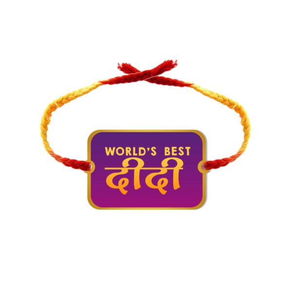 Yaya Cafe Rakhi Sweets Gift Combo for Sister Worlds Best Didi Printed Rakhi, MEWA Bites Burfi - 400 gm Raksha Bandhan