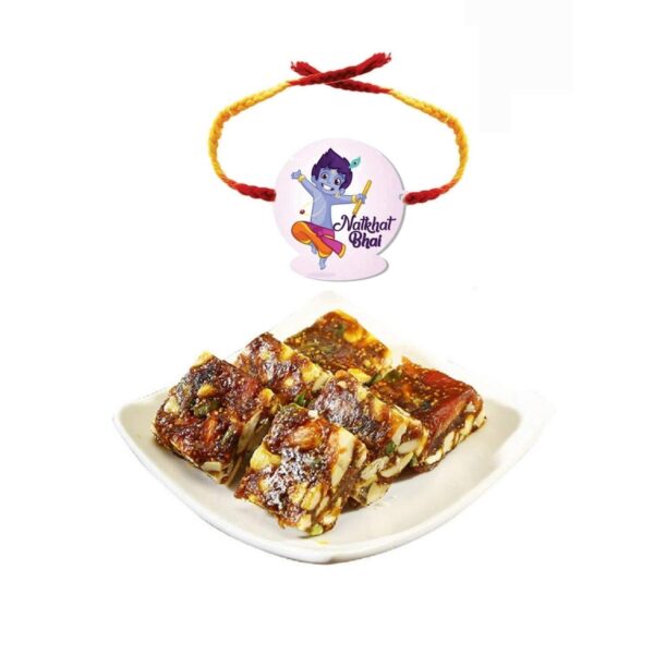 Yaya Cafe Printed Rakhi Sweets Gift Combo for Brothers, Natkhat Bhai Printed Rakhi, Anjeer Barfi - 1kg, Gift Combo Raksha