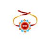 Dada   Kids Rakhi for Brothers