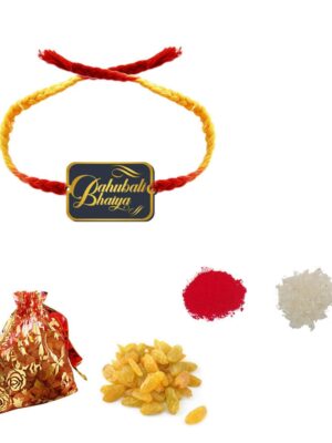 YaYa Cafe Rakhi Dry Fruits Gift Combo for Brother, Bahubali Bhaiya Printed Rakhi, Raisins, Gift Combo of 2 Raksha Bandhan
