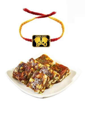 Yaya Cafe Printed Rakhi Sweets Gift Combo for Brothers, Coolest Bro Printed Rakhi, Anjeer Barfi - 1kg, Gift Combo Raksha Bandhan