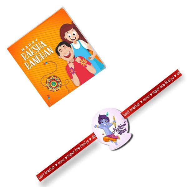 TheYaYaCafe Rakhi Gifts Combo for Brother Cadbury Oreo Dipped Chocolate Cookie (50 g) with Baby Boy Kid Rakhi