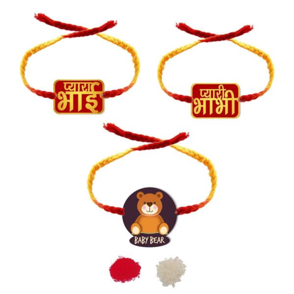 YaYa cafe Combo of 3 Printed Pyara Bhai Pyari Bhabhi Baby Bear Rakhi with Kaju Katli - 1 Kg and Roli-Tika