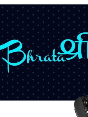 YaYa cafe Birthday Rakhi Gift, Brother Mousepad Bharatashree Printed Birthday Rakhi