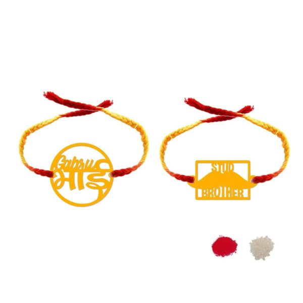 TheYaYaCafe Gabru Bhai Stud Brother Printed Rakhi with Roli-Chawal Raksha Bandhan for Brother Set of 2, Yellow, One Size