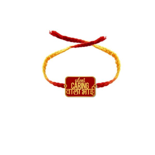 Silent Caring Wala Bhai , Bhaiya & Omkar Kids Rakhi Combo Pack of 3