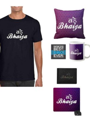 TheYaYaCafe Yaya Cafe� Bhaidooj Gifts for Brother, Bade Bhaiya Brother T-Shirt, Mug, Coaster, Mouse Pad, Cushion Cover, Black
