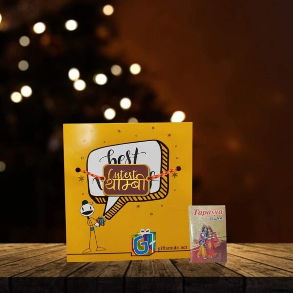 YaYa cafe Kids Rakhi for Brother Boy Baby Printed Rakhi Cutest Thambi Raksha Bandhan